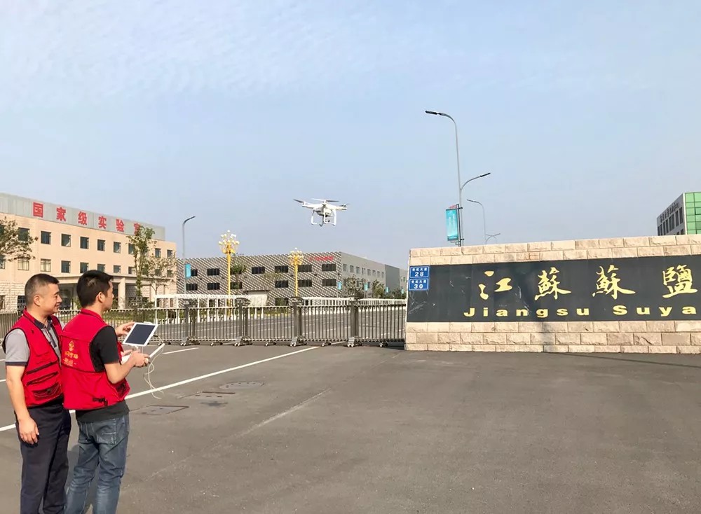 全新的蘇鹽集團企業(yè)宣傳片，開拍了