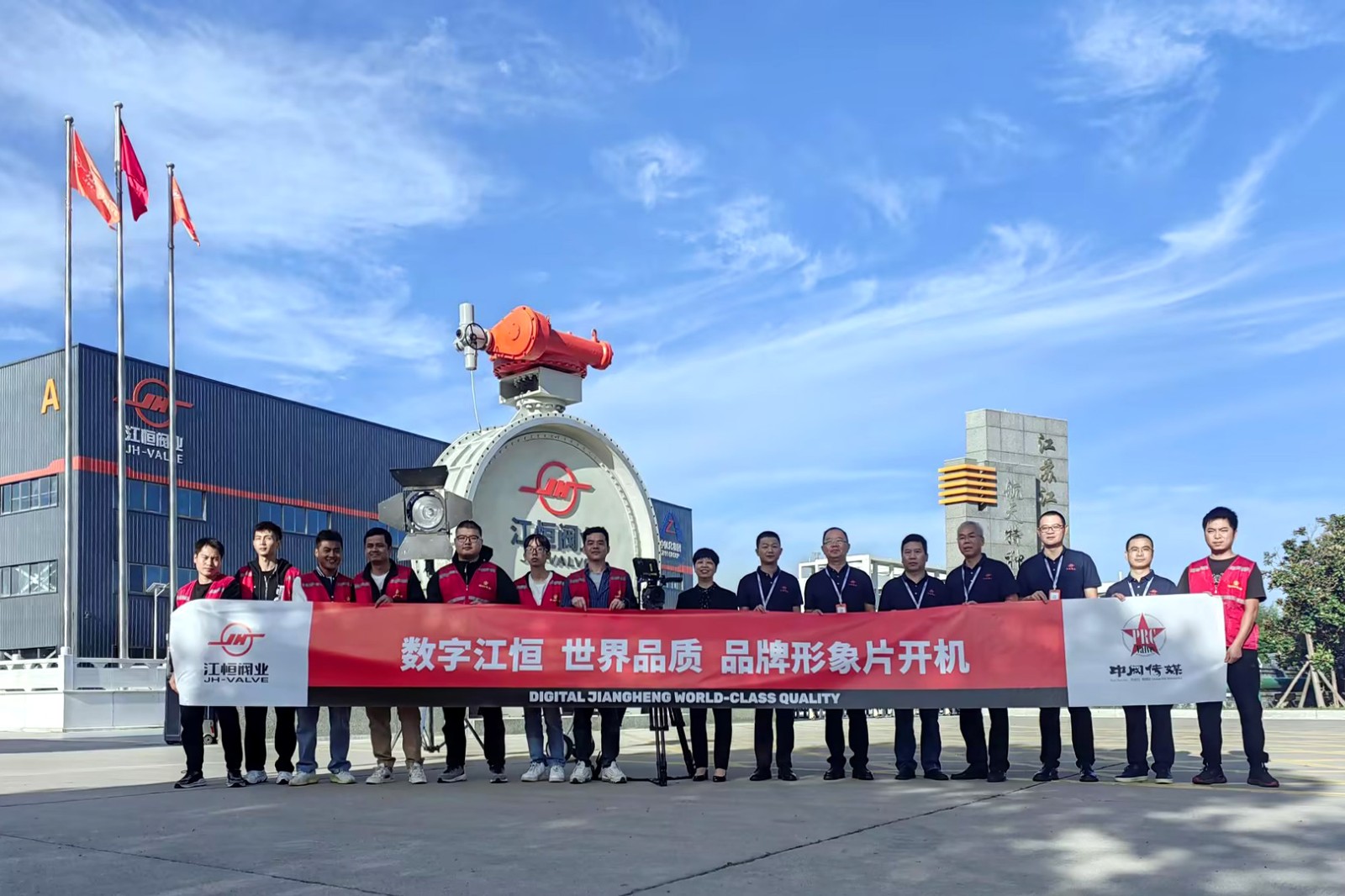 中閥傳媒為江恒閥業打造全新宣傳片，花絮內容搶先看！