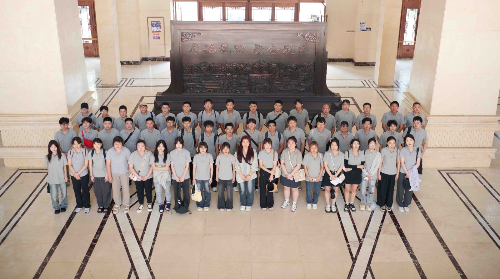 中閥傳媒蒼南海螺灣團建活動：共筑‘中閥心·中閥夢’，激發團隊新活力，共繪輝煌未來