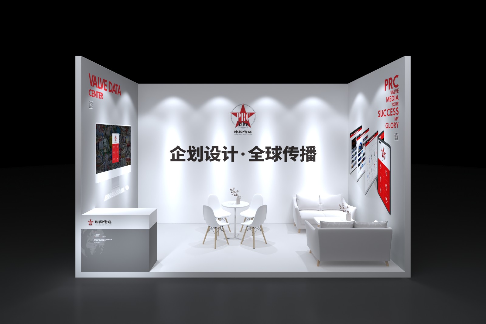 春風送暖，萬象更新：中閥傳媒2025南安水暖泵閥盛典啟新章